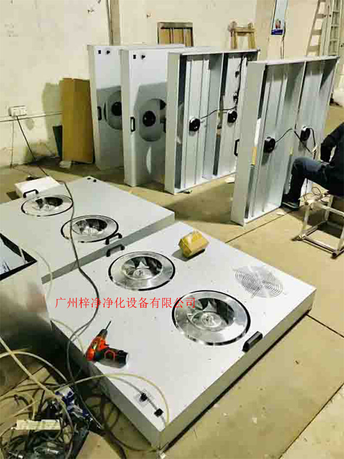 百級FFU|實(shí)驗室FFU空氣過濾器